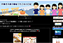 共働き夫婦の簡単うちごはん日記