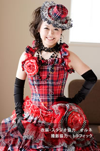 model Haruka