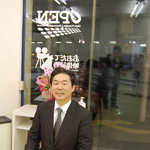おおだて映像計画LLP